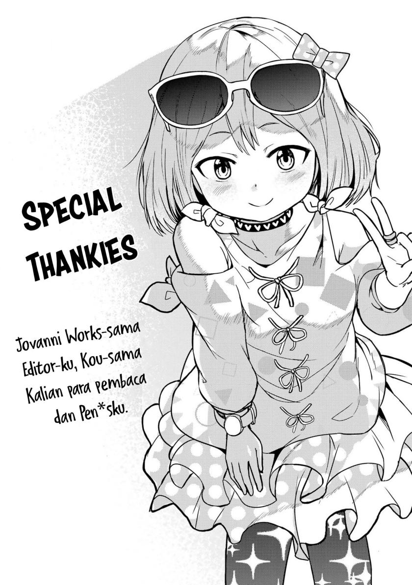 Ore no Kokan wa Bishoujo Datta no ka - Chapter 14.5 4