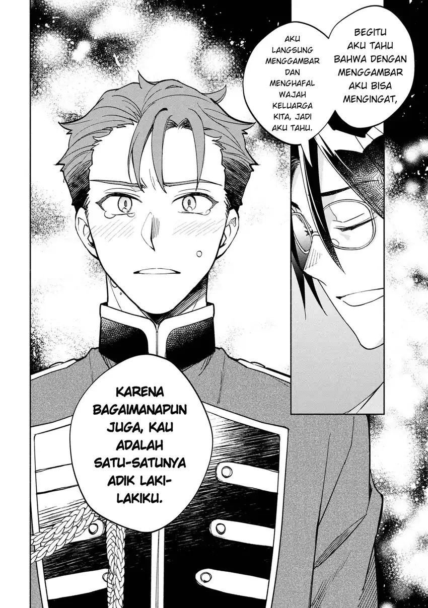 Ore no Manamusume wa Akuyaku Reijou - Chapter 07 14 Ore no Manamusume wa Akuyaku Reijou - Chapter 07 14
