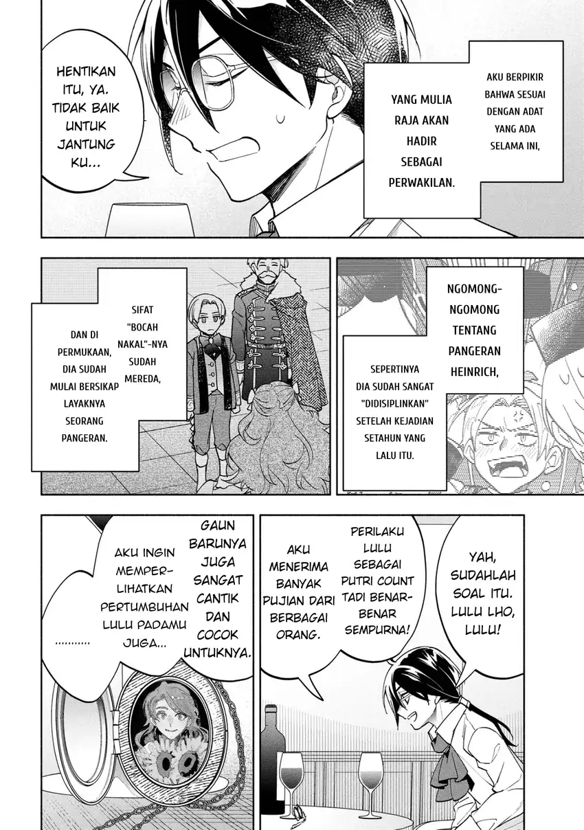 Ore no Manamusume wa Akuyaku Reijou - Chapter 07 4 Ore no Manamusume wa Akuyaku Reijou - Chapter 07 4