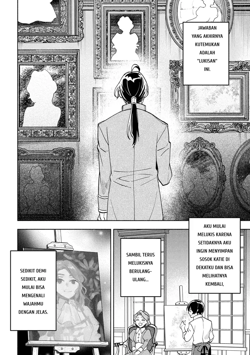 Ore no Manamusume wa Akuyaku Reijou - Chapter 04 14