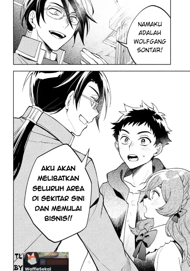 Ore no Manamusume wa Akuyaku Reijou - Chapter 04 40