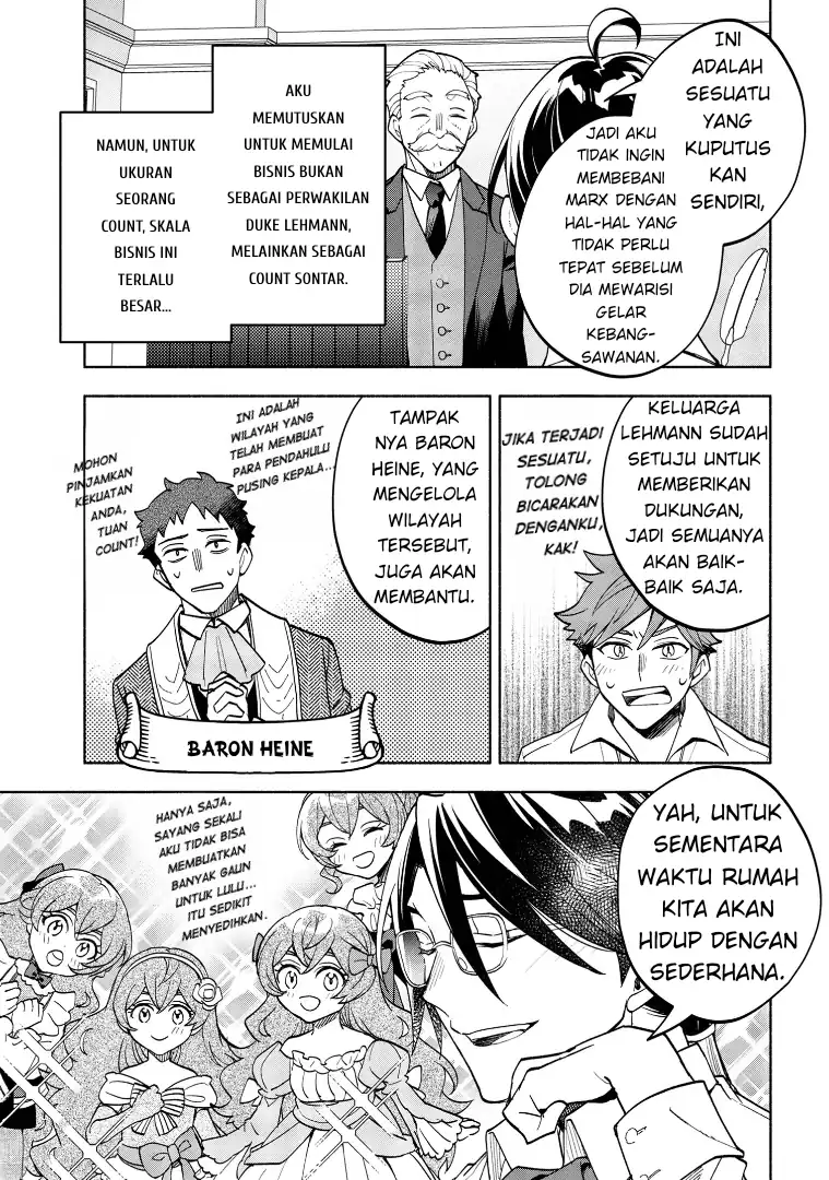 Ore no Manamusume wa Akuyaku Reijou - Chapter 05 41 Ore no Manamusume wa Akuyaku Reijou - Chapter 05 41