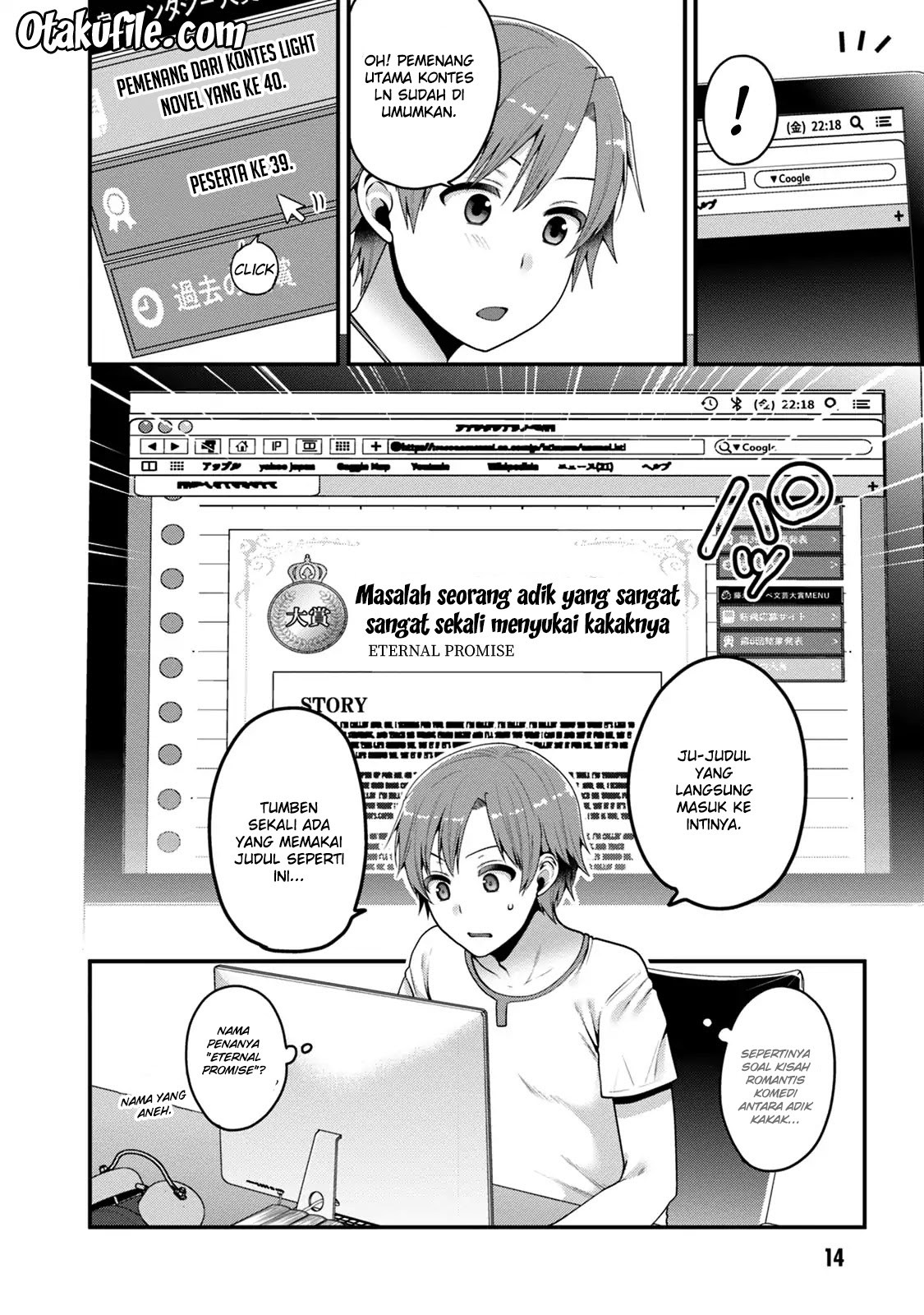 Ore ga Suki nano wa Imouto dakedo Imouto ja Nai - Chapter 01 14 Ore ga Suki nano wa Imouto dakedo Imouto ja Nai - Chapter 01 14