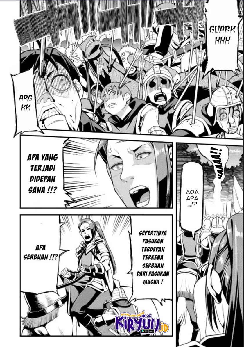 Ore dake Level ga Agaru Sekai de Akutoku Ryoushu ni Natteita - Chapter 07 15 Ore dake Level ga Agaru Sekai de Akutoku Ryoushu ni Natteita - Chapter 07 15