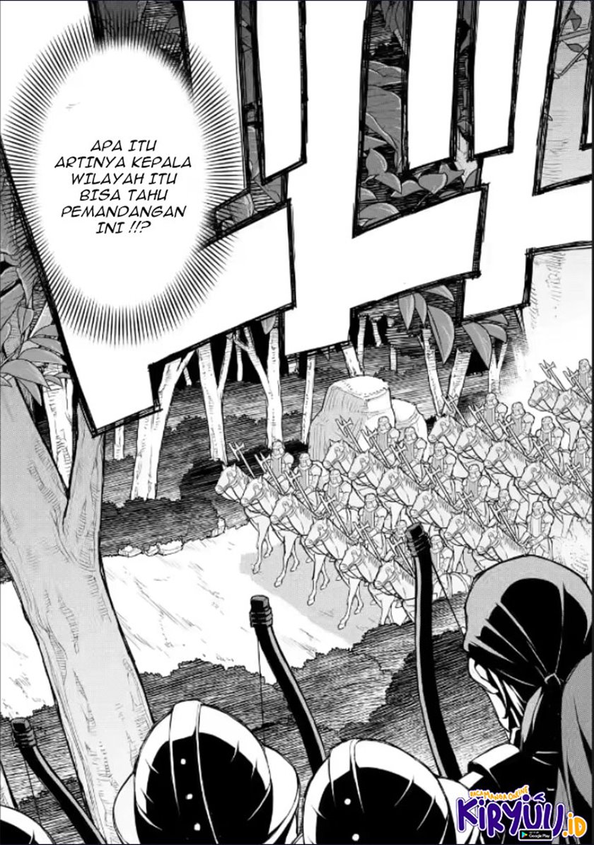 Ore dake Level ga Agaru Sekai de Akutoku Ryoushu ni Natteita - Chapter 07 4 Ore dake Level ga Agaru Sekai de Akutoku Ryoushu ni Natteita - Chapter 07 4