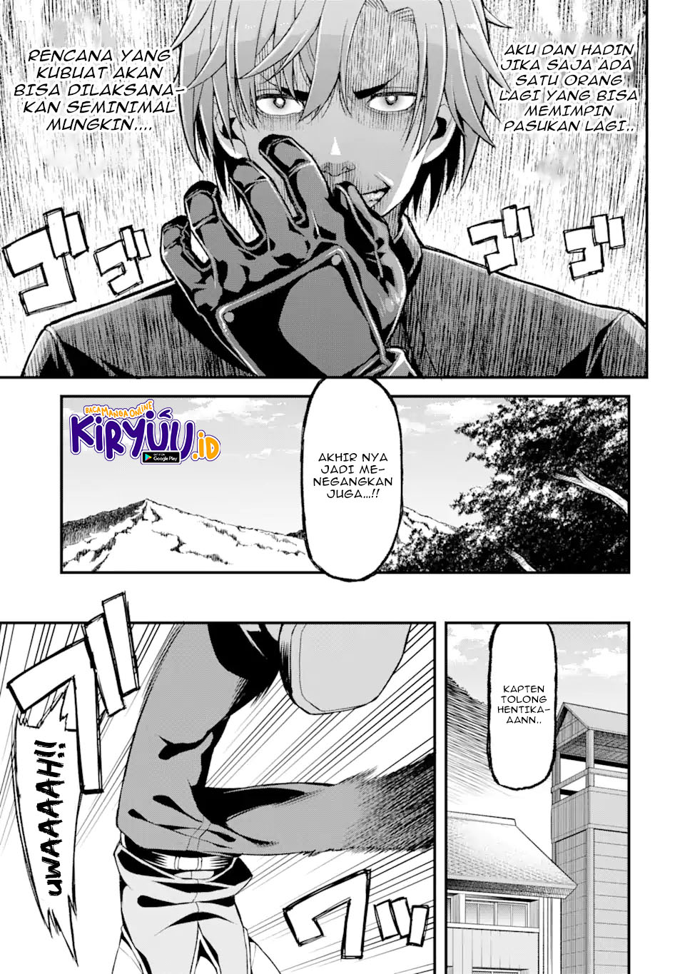 Ore dake Level ga Agaru Sekai de Akutoku Ryoushu ni Natteita - Chapter 04 14
