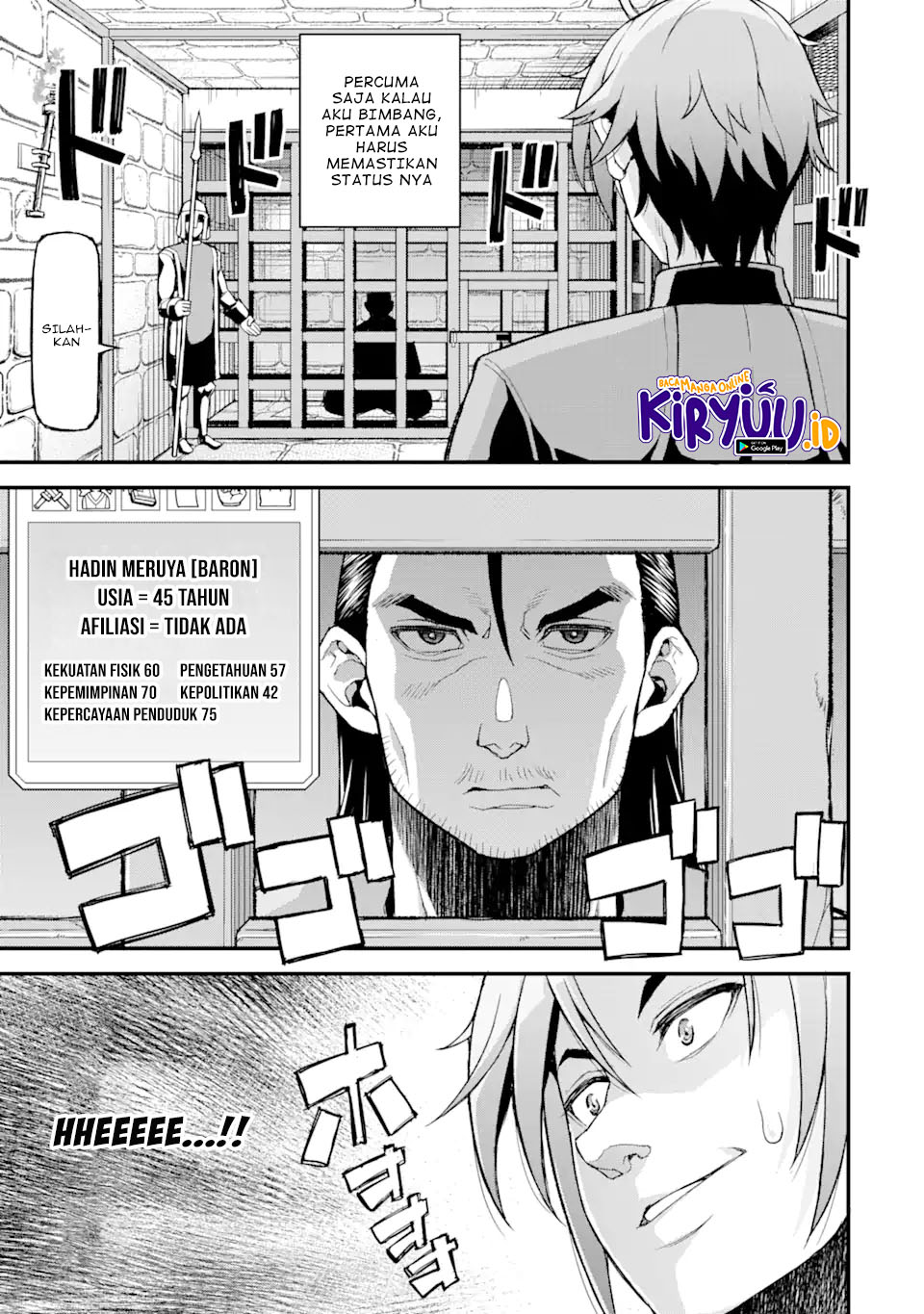 Ore dake Level ga Agaru Sekai de Akutoku Ryoushu ni Natteita - Chapter 04 4