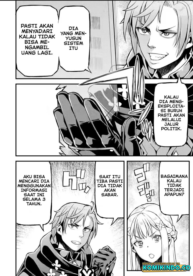 Ore dake Level ga Agaru Sekai de Akutoku Ryoushu ni Natteita - Chapter 14 17 Ore dake Level ga Agaru Sekai de Akutoku Ryoushu ni Natteita - Chapter 14 17