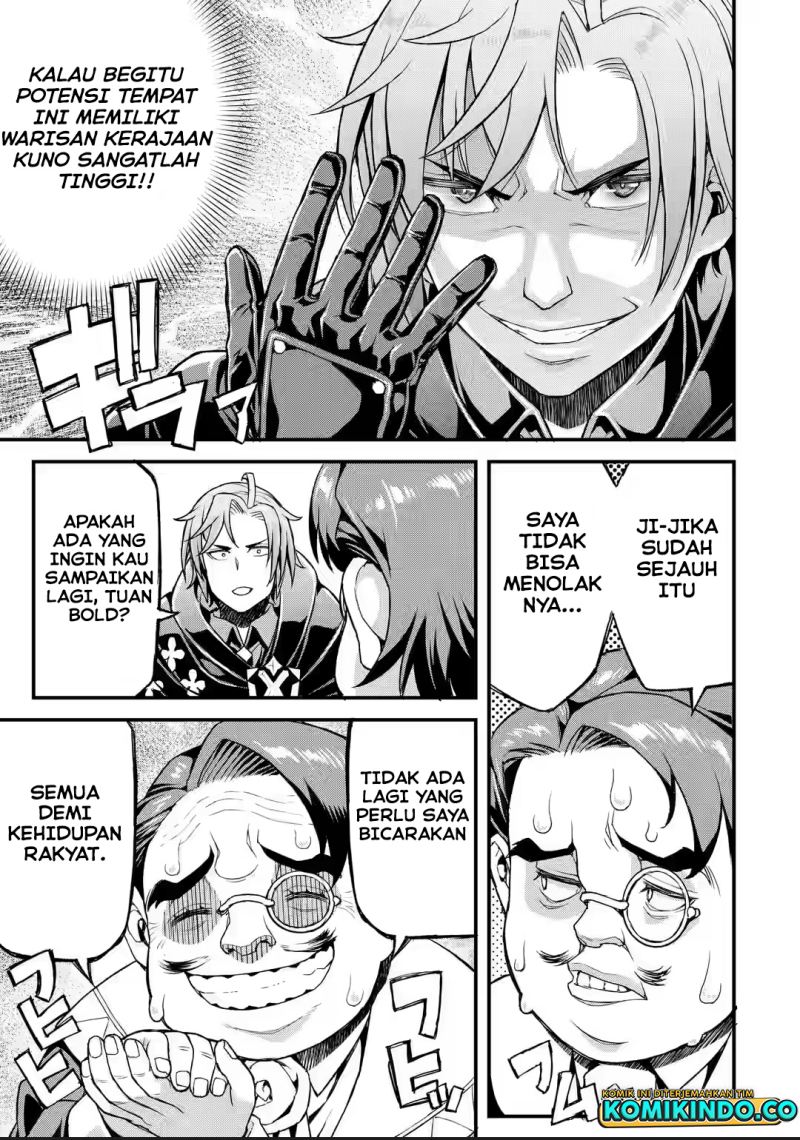 Ore dake Level ga Agaru Sekai de Akutoku Ryoushu ni Natteita - Chapter 14 14 Ore dake Level ga Agaru Sekai de Akutoku Ryoushu ni Natteita - Chapter 14 14