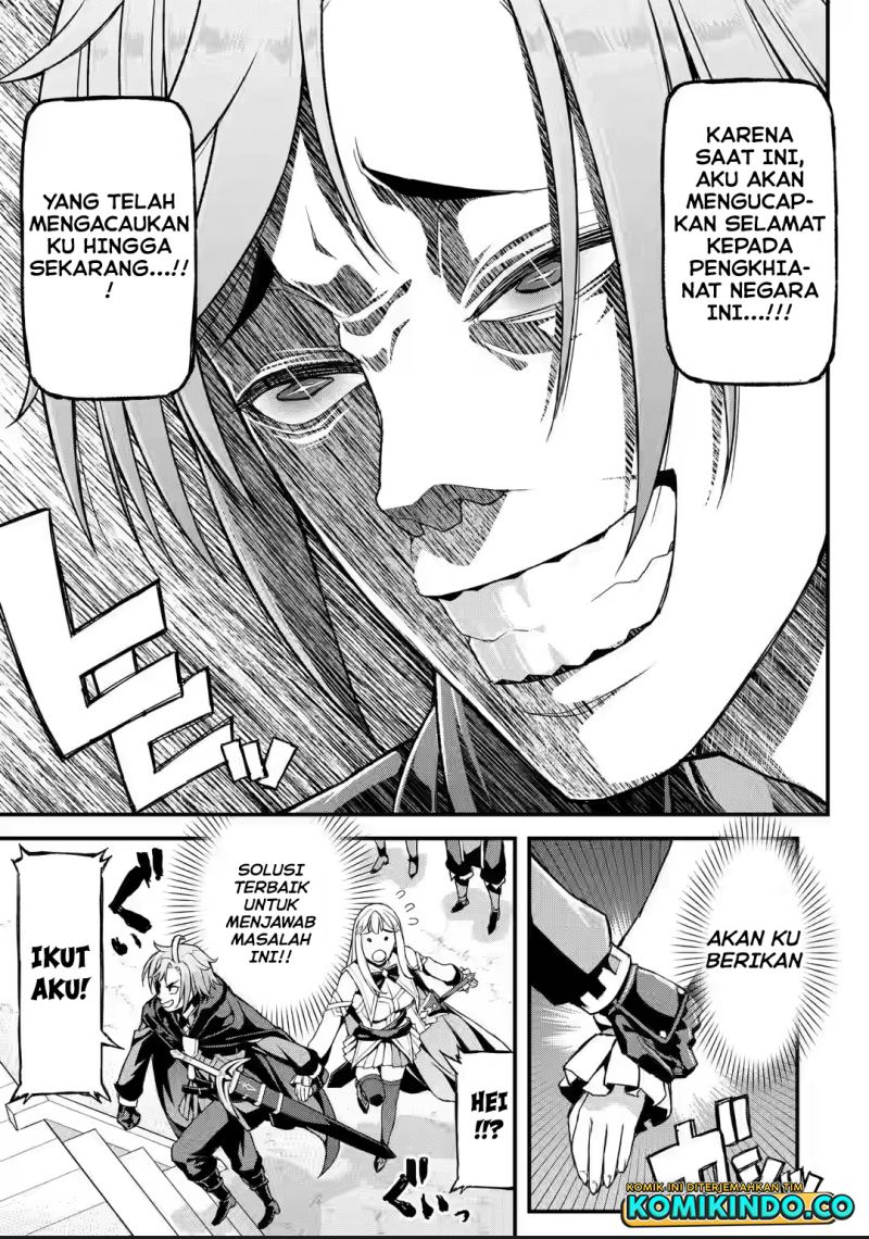 Ore dake Level ga Agaru Sekai de Akutoku Ryoushu ni Natteita - Chapter 14 4 Ore dake Level ga Agaru Sekai de Akutoku Ryoushu ni Natteita - Chapter 14 4