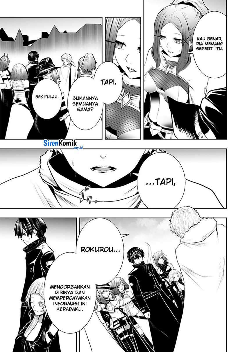 Ore dake Fuguu Skill no Isekai Shoukan Hangyakuki - Chapter 107 17 Ore dake Fuguu Skill no Isekai Shoukan Hangyakuki - Chapter 107 17