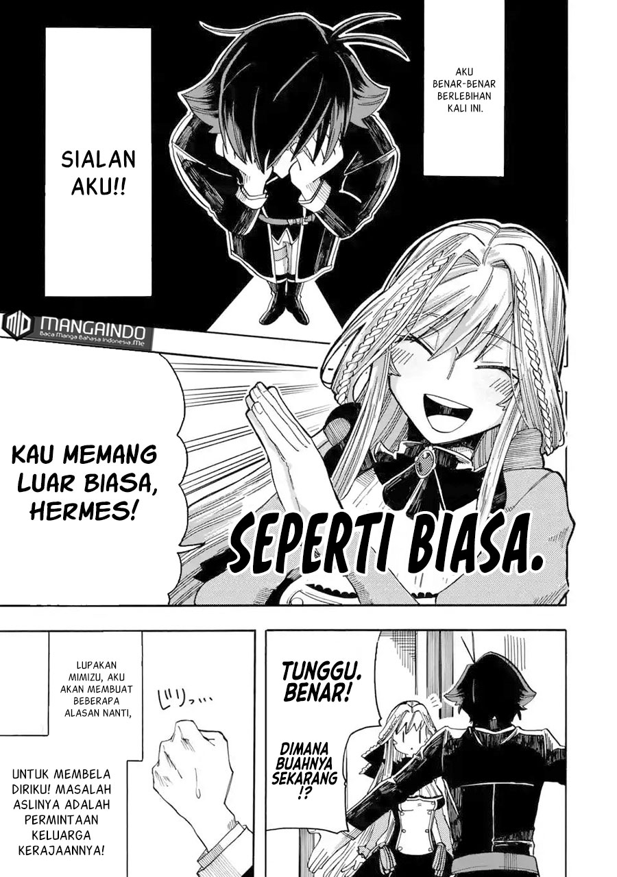 Ore da Mada Honki o Dashite Inai - Chapter 8 24 Ore da Mada Honki o Dashite Inai - Chapter 8 24