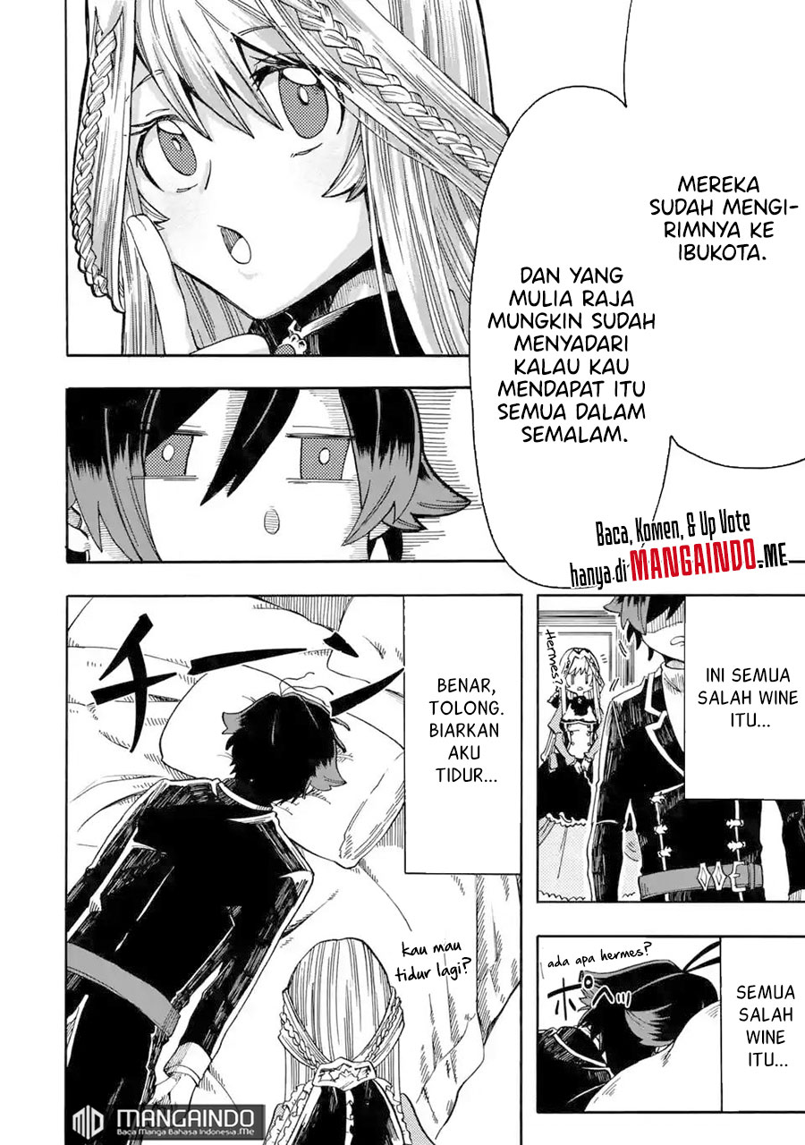 Ore da Mada Honki o Dashite Inai - Chapter 8 25 Ore da Mada Honki o Dashite Inai - Chapter 8 25