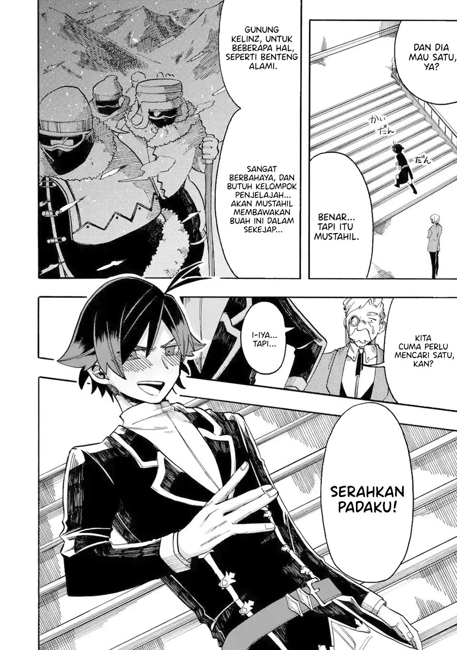 Ore da Mada Honki o Dashite Inai - Chapter 8 13 Ore da Mada Honki o Dashite Inai - Chapter 8 13