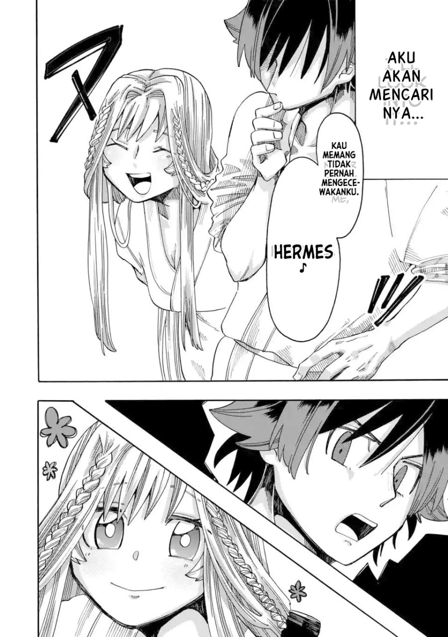 Ore da Mada Honki o Dashite Inai - Chapter 9 24 Ore da Mada Honki o Dashite Inai - Chapter 9 24