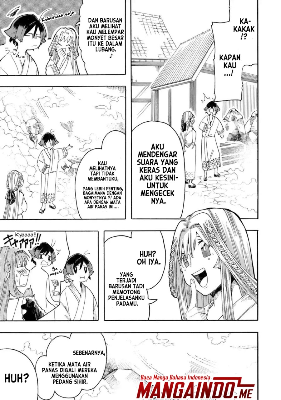 Ore da Mada Honki o Dashite Inai - Chapter 9 25 Ore da Mada Honki o Dashite Inai - Chapter 9 25