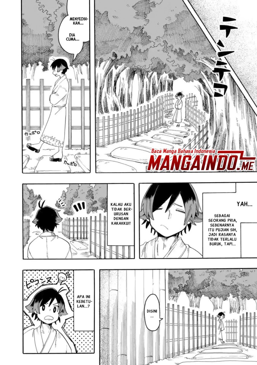 Ore da Mada Honki o Dashite Inai - Chapter 9 13 Ore da Mada Honki o Dashite Inai - Chapter 9 13