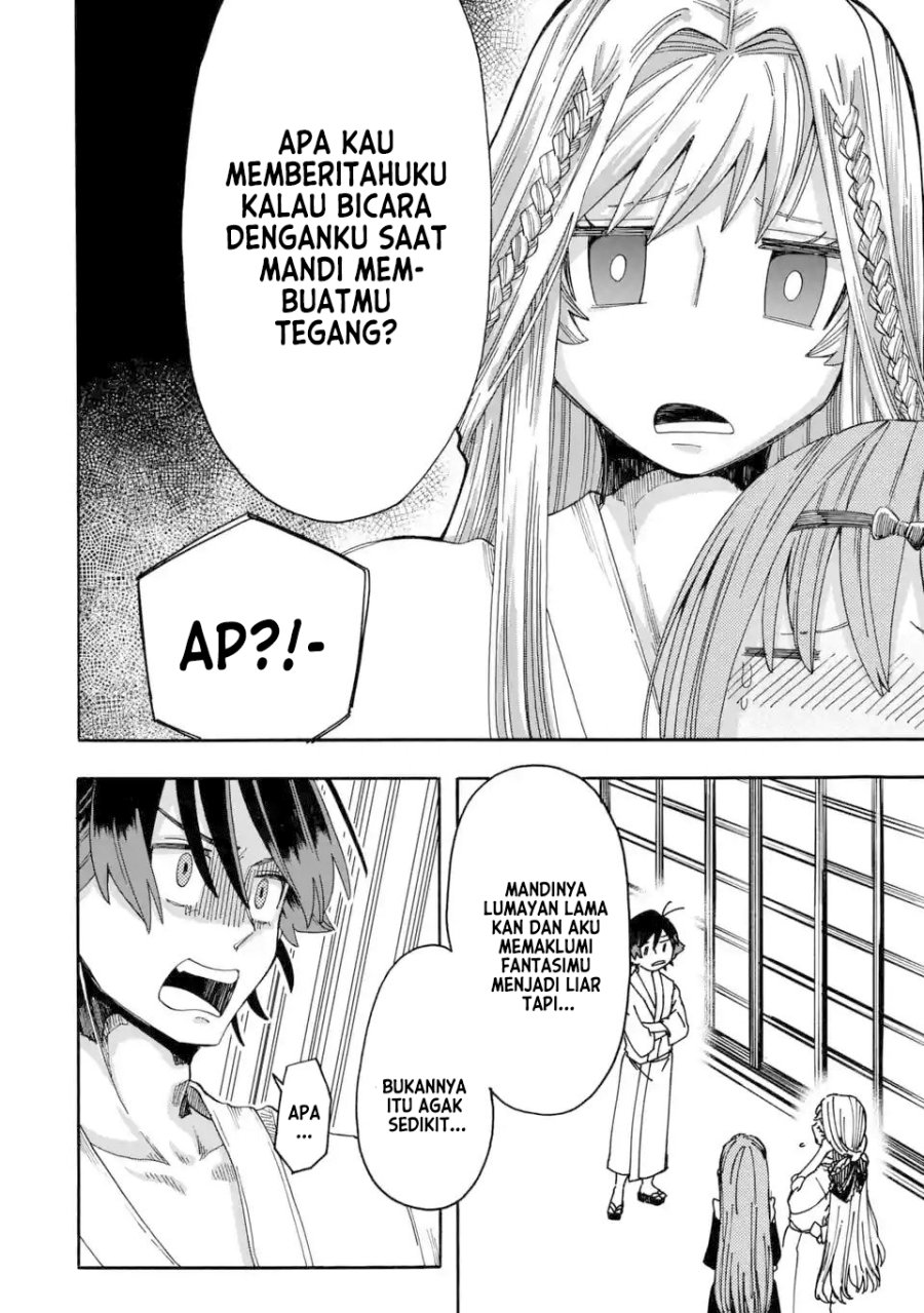 Ore da Mada Honki o Dashite Inai - Chapter 9 11 Ore da Mada Honki o Dashite Inai - Chapter 9 11