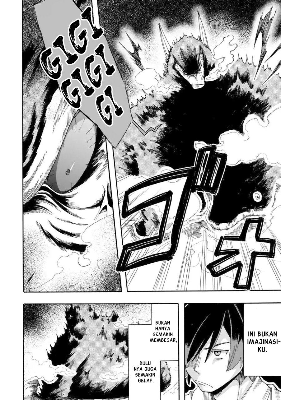 Ore da Mada Honki o Dashite Inai - Chapter 9 17 Ore da Mada Honki o Dashite Inai - Chapter 9 17