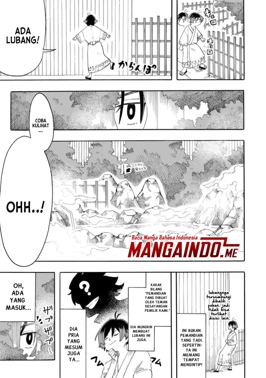 Ore da Mada Honki o Dashite Inai - Chapter 9 14 Ore da Mada Honki o Dashite Inai - Chapter 9 14