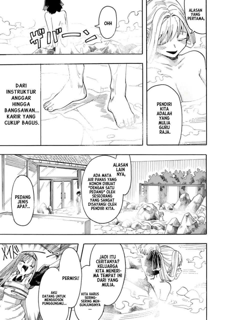 Ore da Mada Honki o Dashite Inai - Chapter 9 6 Ore da Mada Honki o Dashite Inai - Chapter 9 6