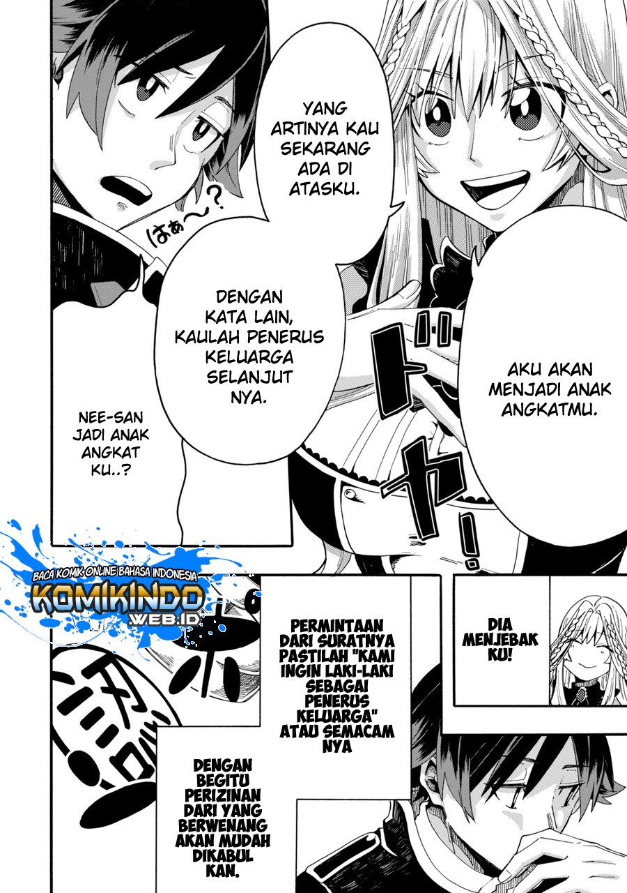 Ore da Mada Honki o Dashite Inai - Chapter 00 23
