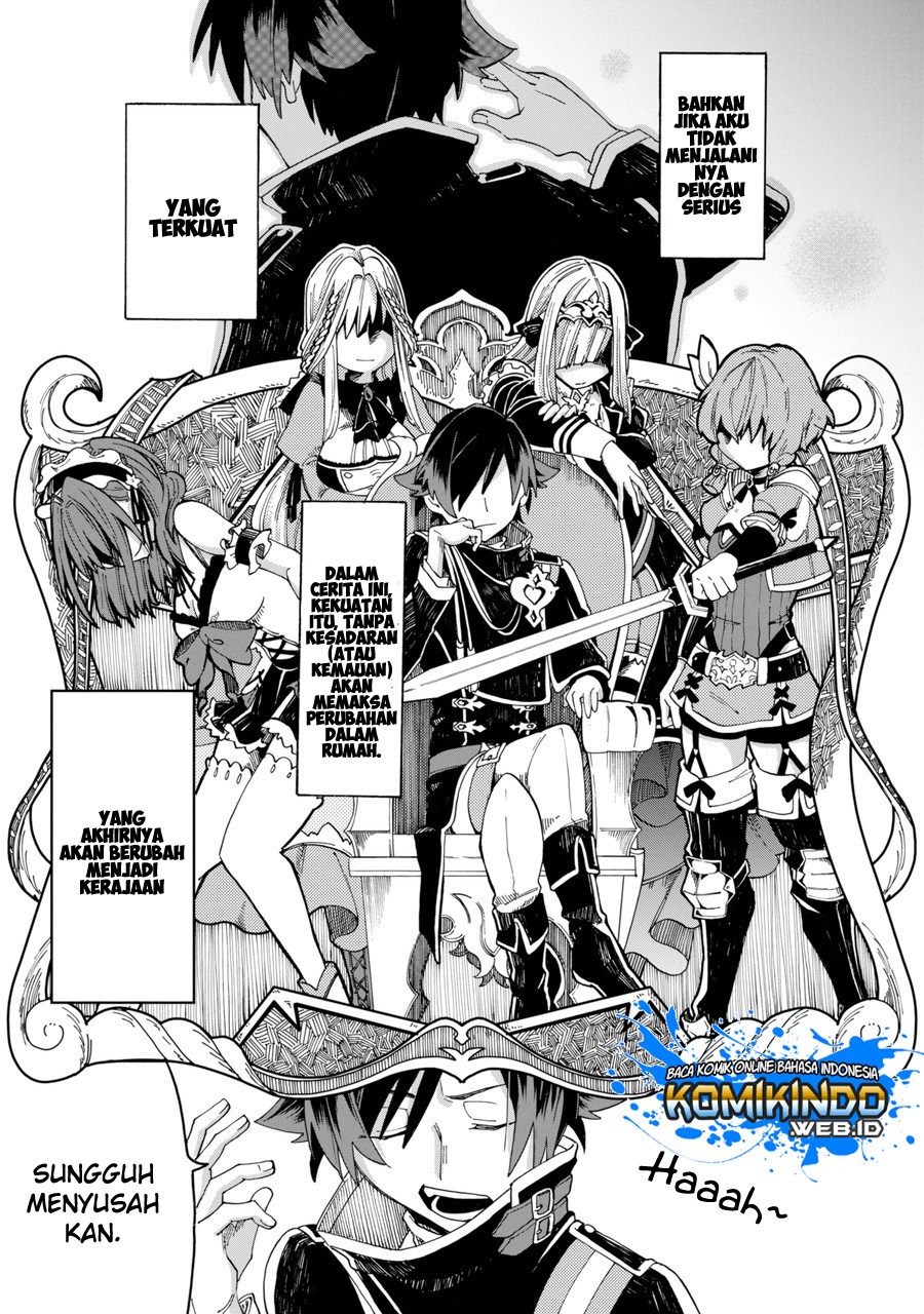 Ore da Mada Honki o Dashite Inai - Chapter 00 26