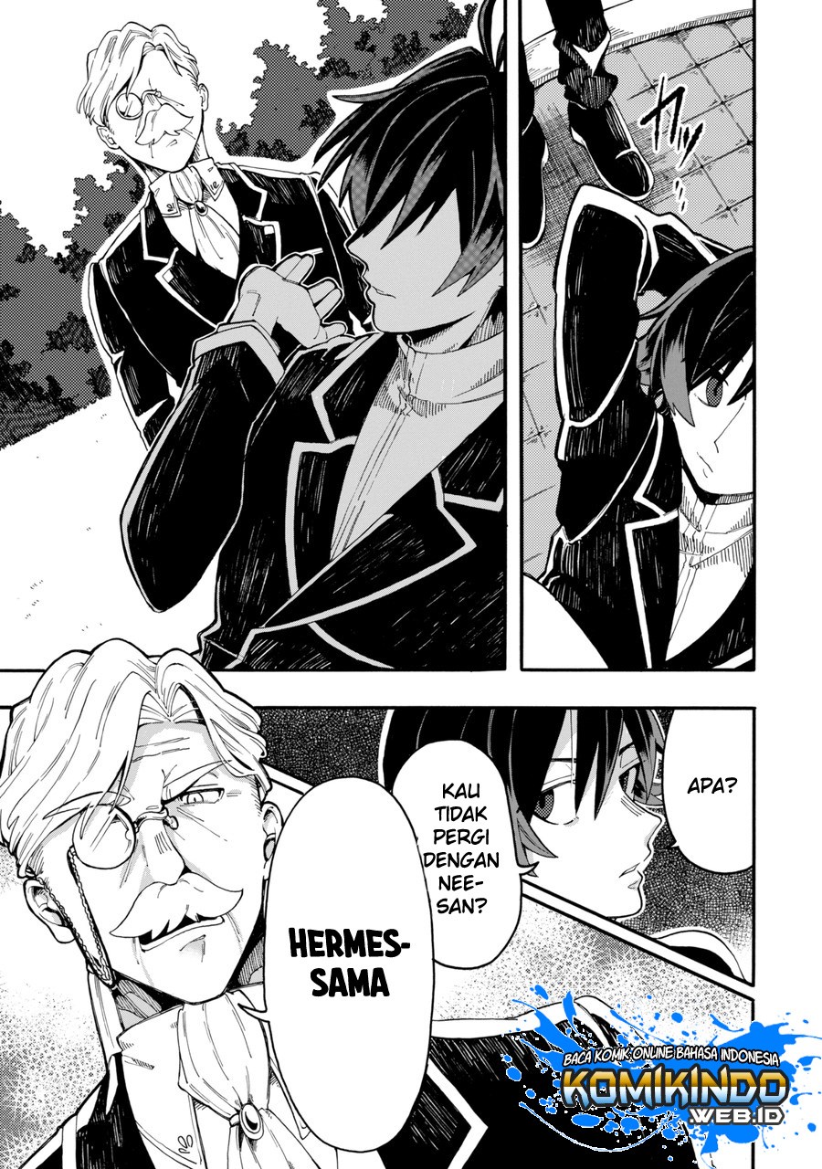 Ore da Mada Honki o Dashite Inai - Chapter 00 12