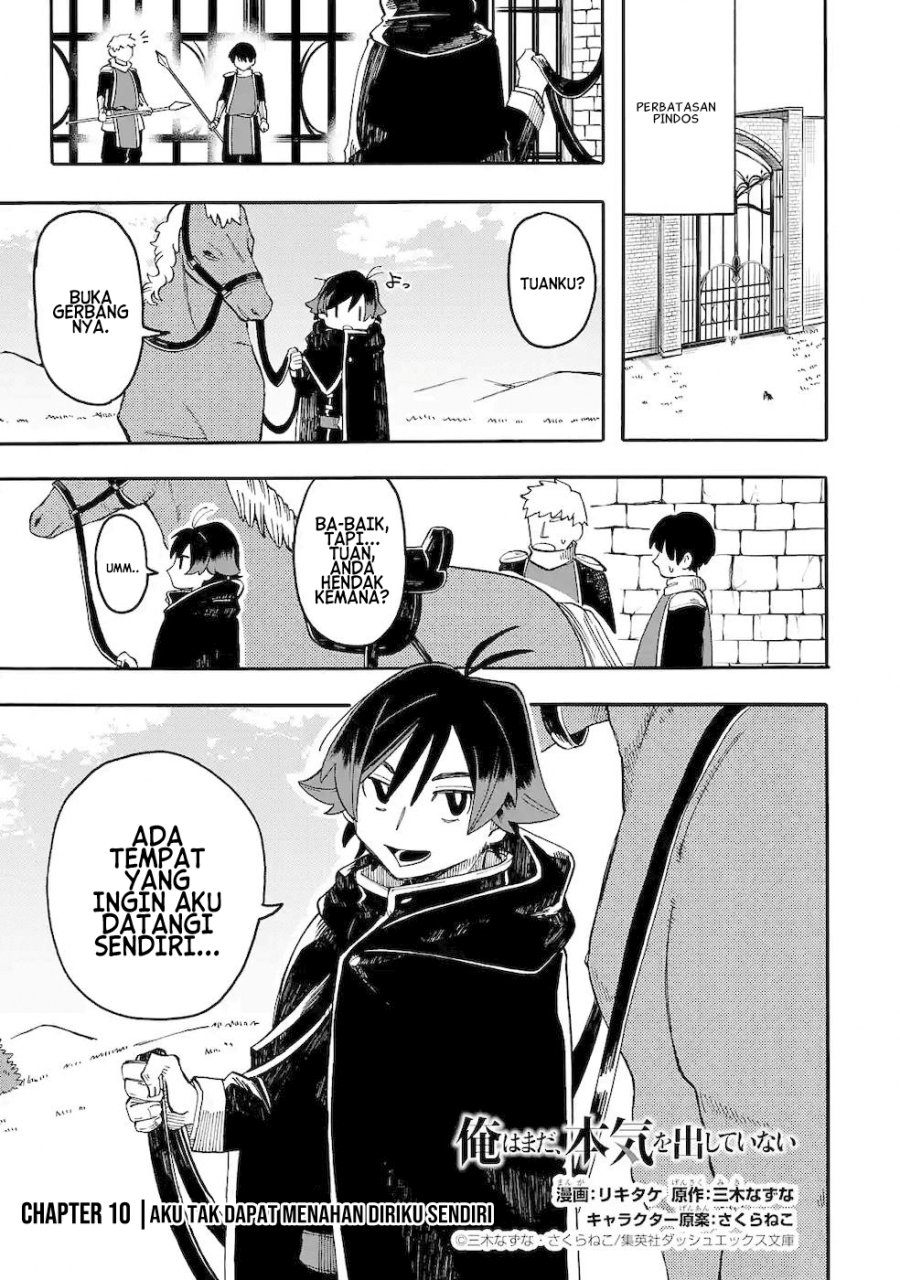 Ore da Mada Honki o Dashite Inai - Chapter 10 2