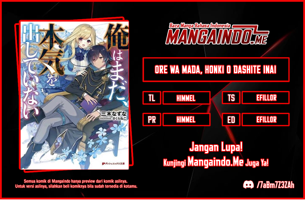 Ore da Mada Honki o Dashite Inai - Chapter 7 1