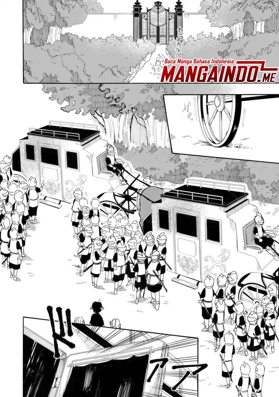 Ore da Mada Honki o Dashite Inai - Chapter 7 5