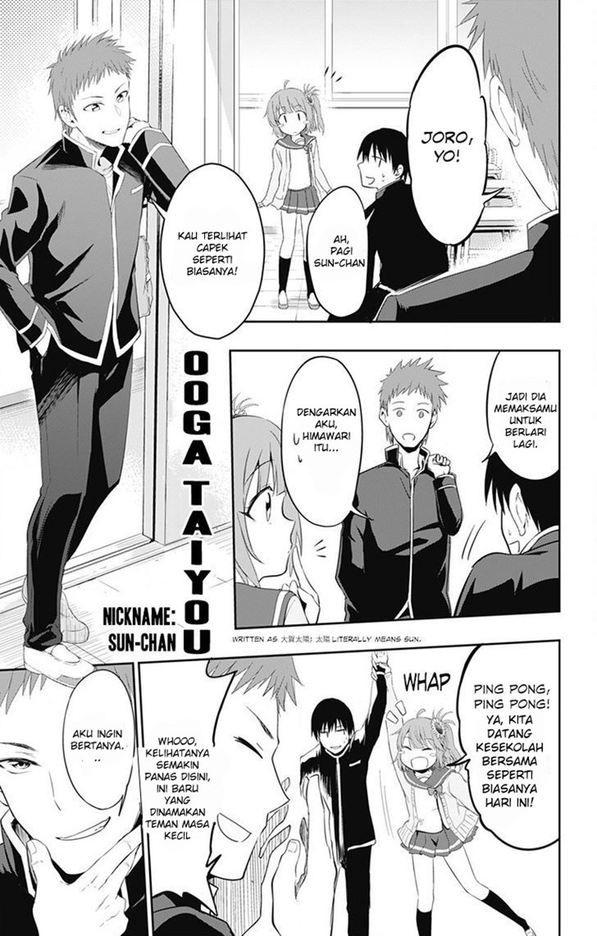Ore wo Suki Nano wa Omae Dake ka yo - Chapter 01 11 Ore wo Suki Nano wa Omae Dake ka yo - Chapter 01 11