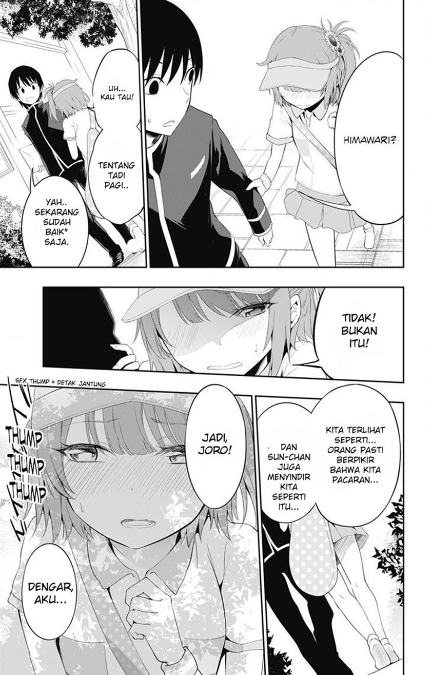 Ore wo Suki Nano wa Omae Dake ka yo - Chapter 01 17 Ore wo Suki Nano wa Omae Dake ka yo - Chapter 01 17