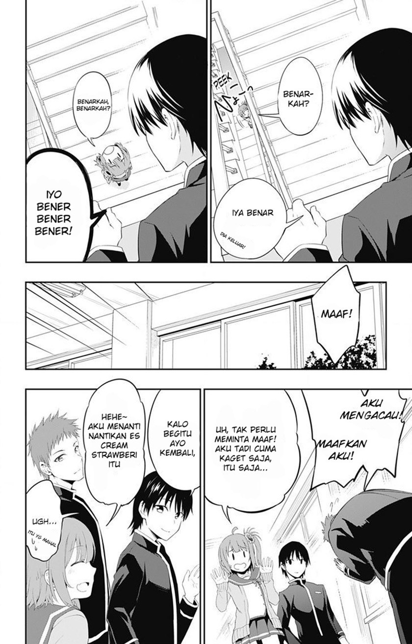 Ore wo Suki Nano wa Omae Dake ka yo - Chapter 01 14 Ore wo Suki Nano wa Omae Dake ka yo - Chapter 01 14