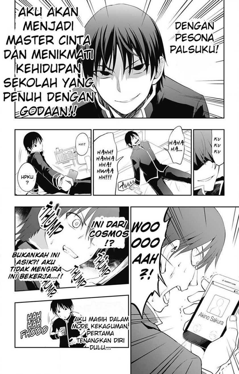 Ore wo Suki Nano wa Omae Dake ka yo - Chapter 01 44 Ore wo Suki Nano wa Omae Dake ka yo - Chapter 01 44