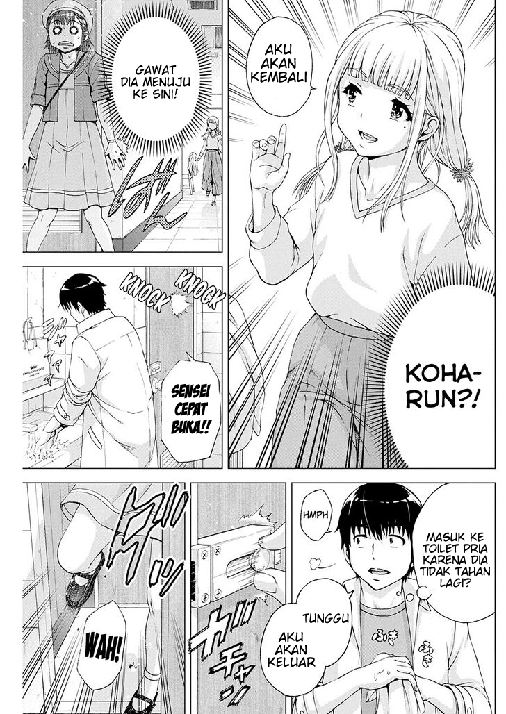 Ore wa Lolicon ja Nai! - Chapter 8 11