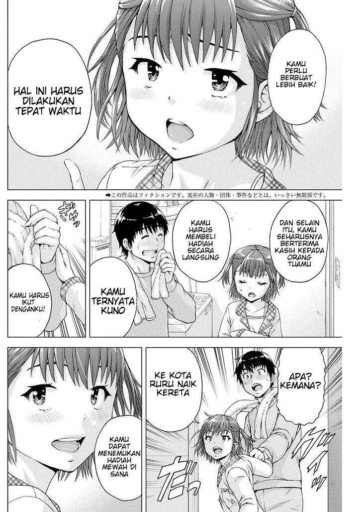 Ore wa Lolicon ja Nai! - Chapter 8 4