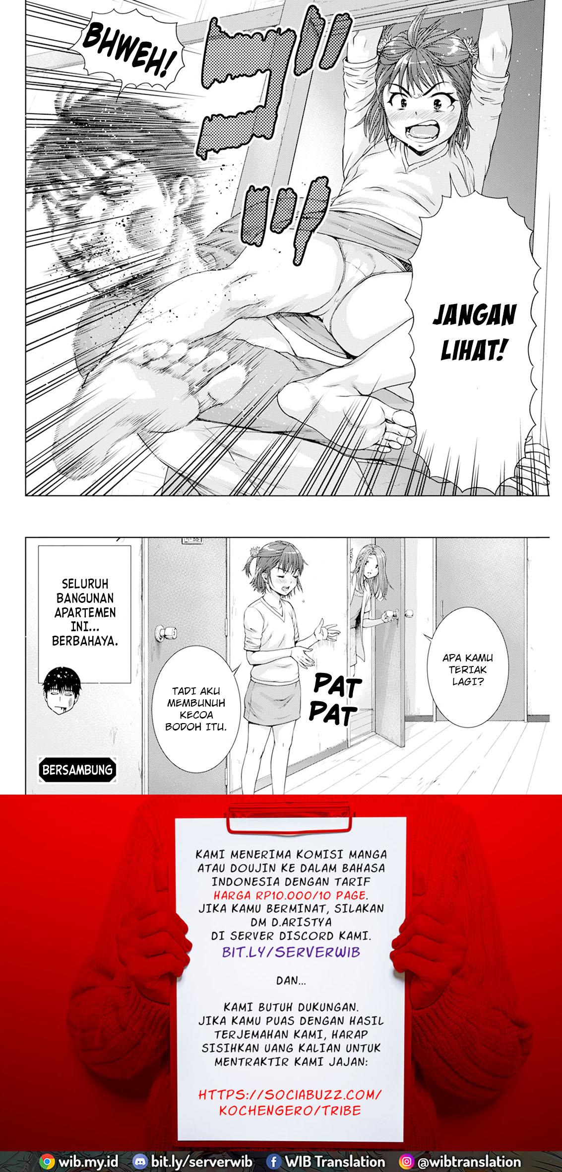 Ore wa Lolicon ja Nai! - Chapter 20 19 Ore wa Lolicon ja Nai! - Chapter 20 19