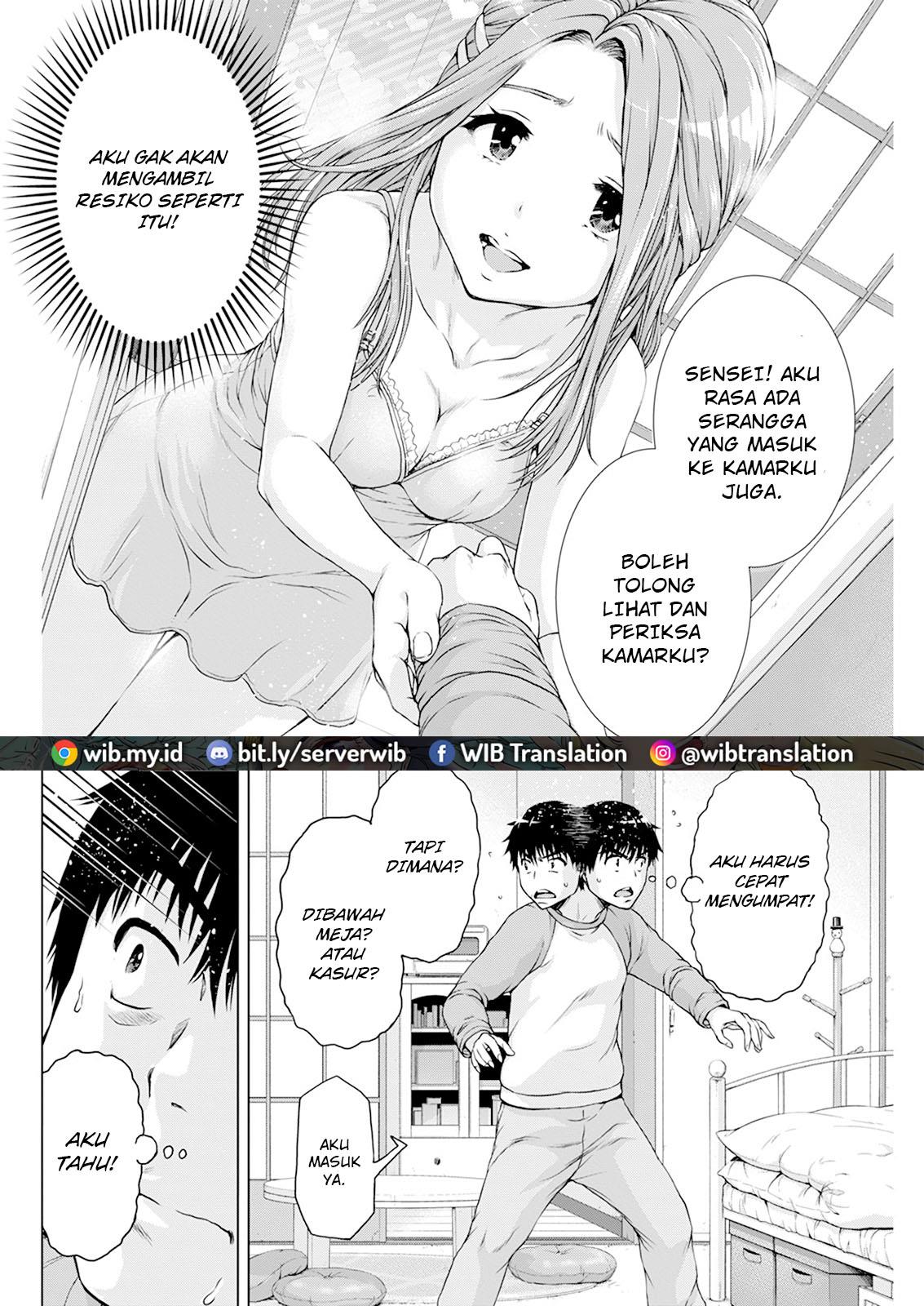 Ore wa Lolicon ja Nai! - Chapter 20 6 Ore wa Lolicon ja Nai! - Chapter 20 6