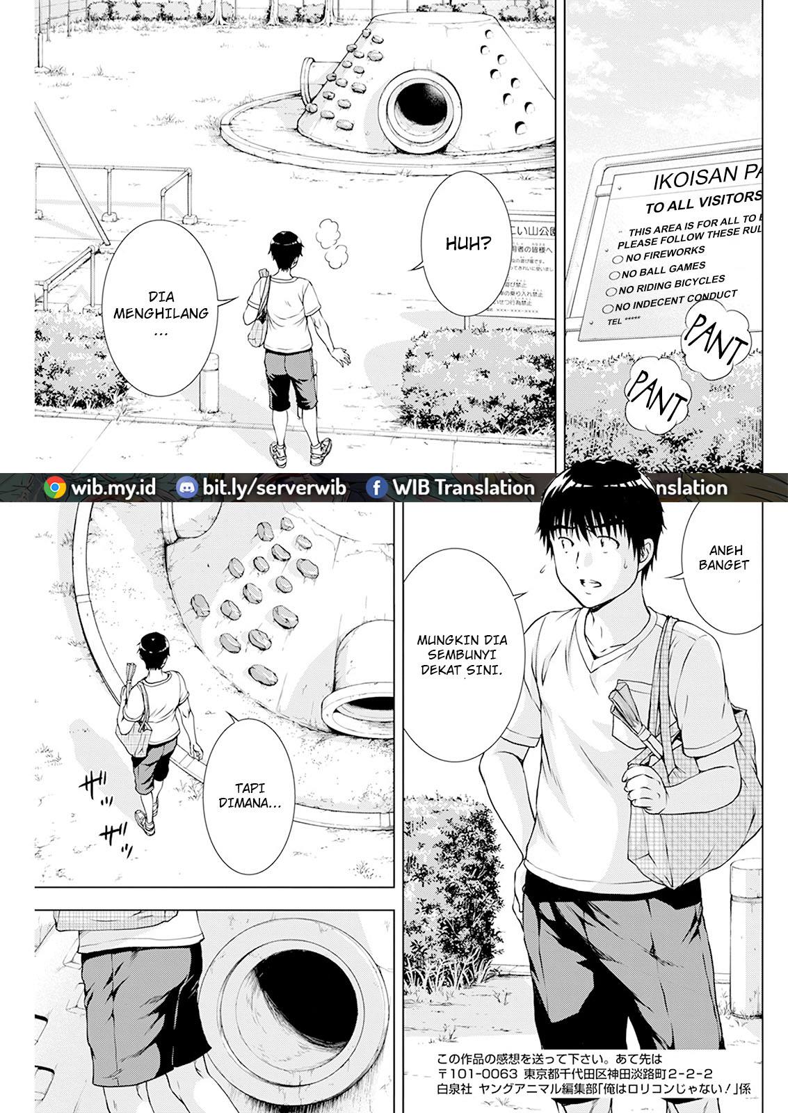 Ore wa Lolicon ja Nai! - Chapter 26 10 Ore wa Lolicon ja Nai! - Chapter 26 10