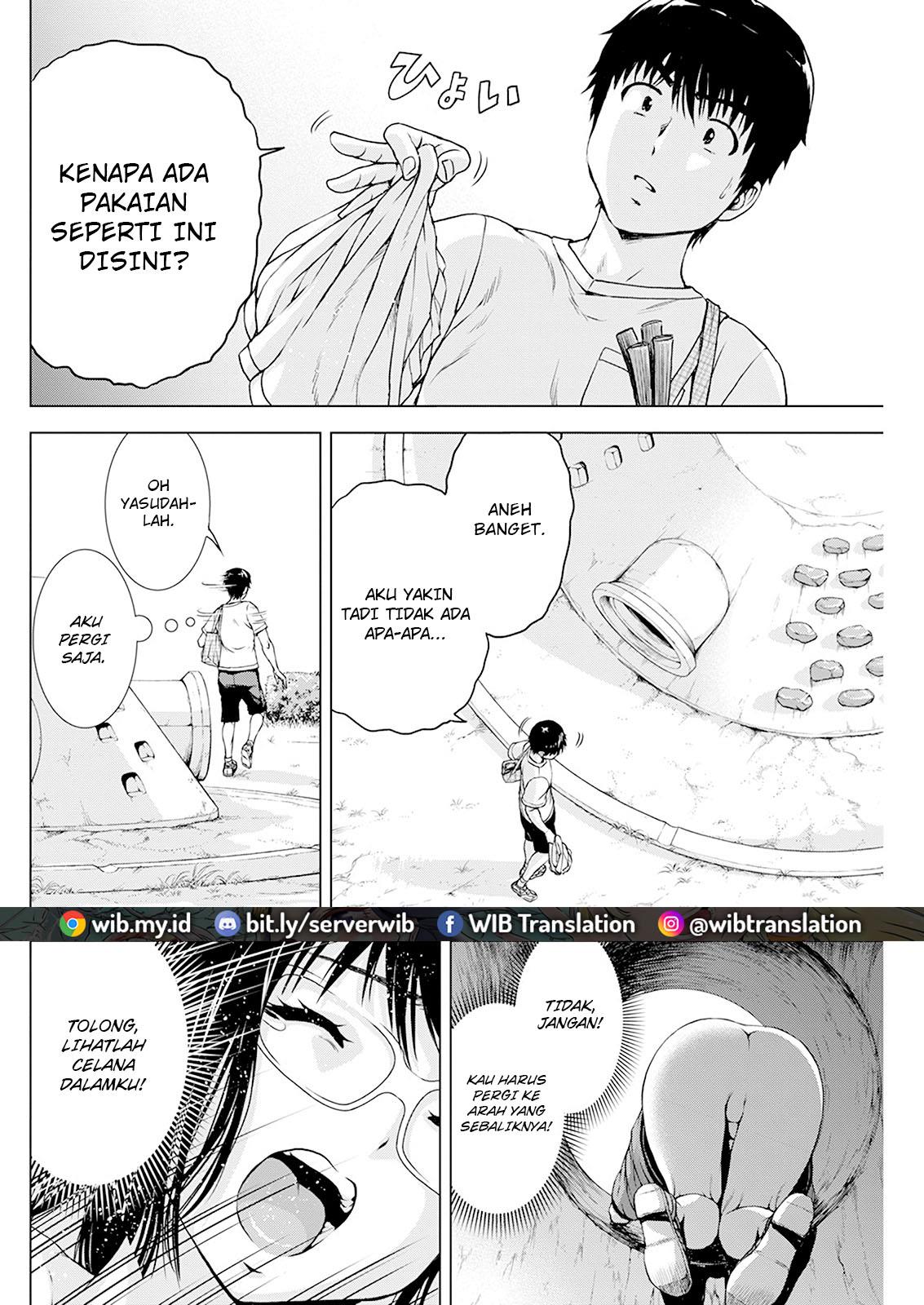 Ore wa Lolicon ja Nai! - Chapter 26 17 Ore wa Lolicon ja Nai! - Chapter 26 17