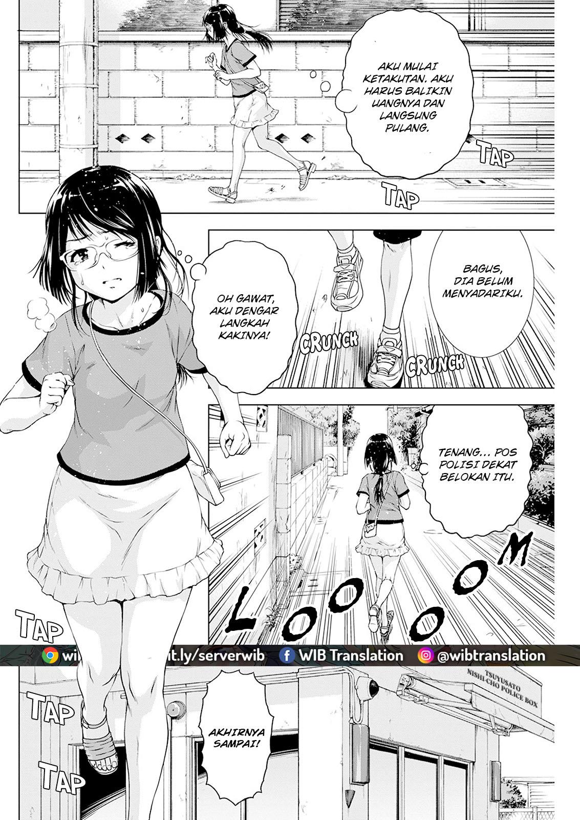 Ore wa Lolicon ja Nai! - Chapter 26 7 Ore wa Lolicon ja Nai! - Chapter 26 7