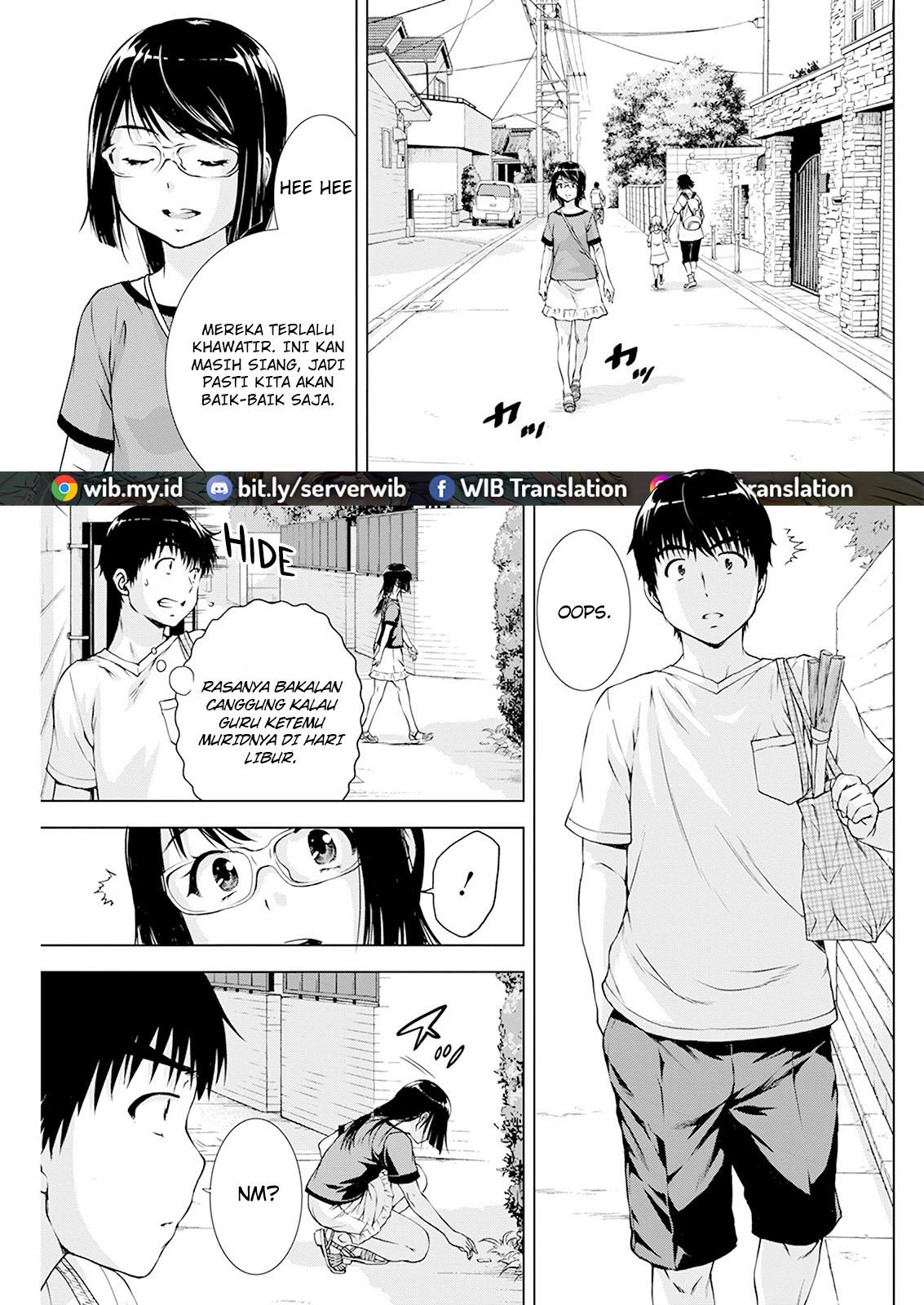 Ore wa Lolicon ja Nai! - Chapter 26 4 Ore wa Lolicon ja Nai! - Chapter 26 4