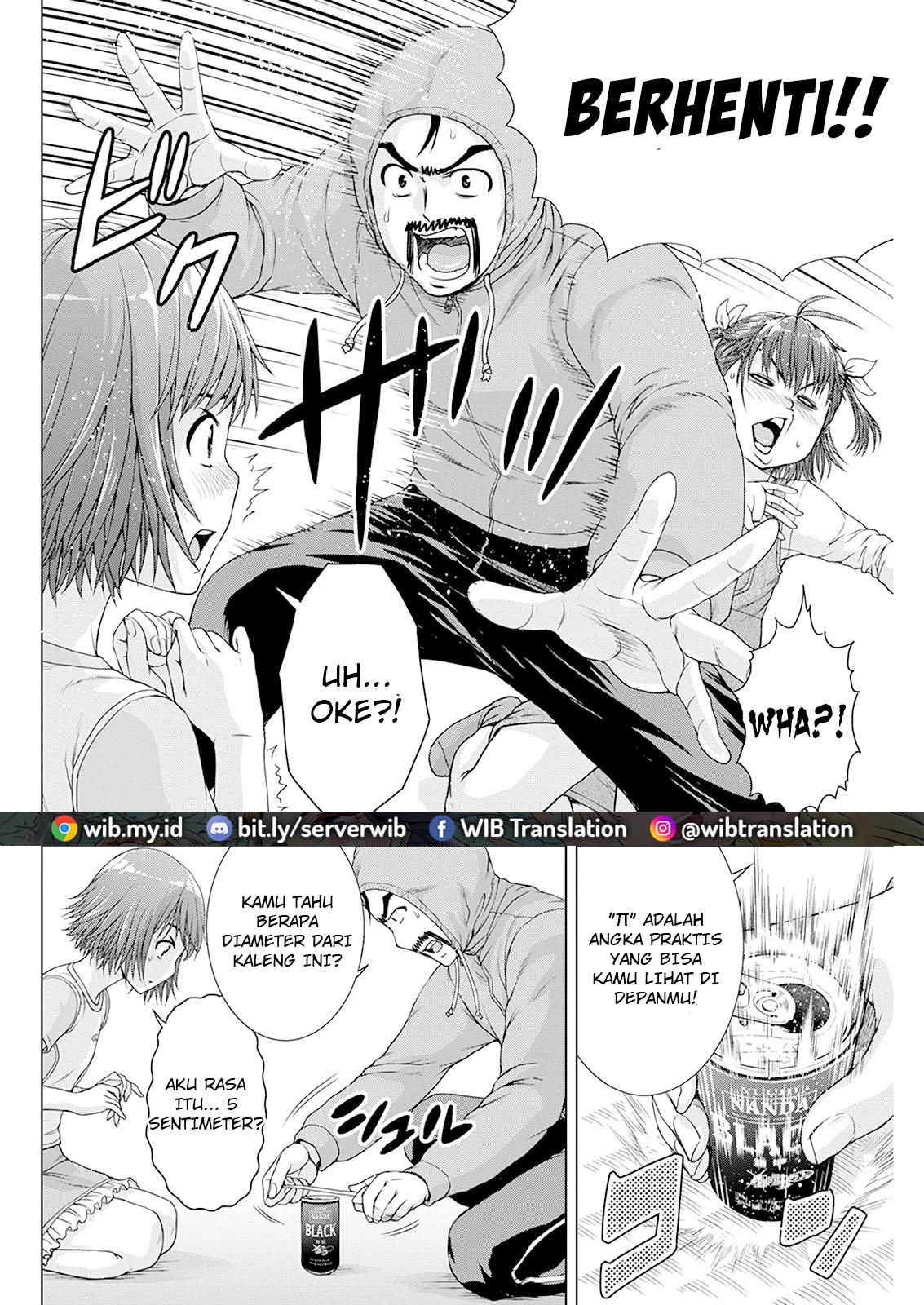 Ore wa Lolicon ja Nai! - Chapter 24 8 Ore wa Lolicon ja Nai! - Chapter 24 8