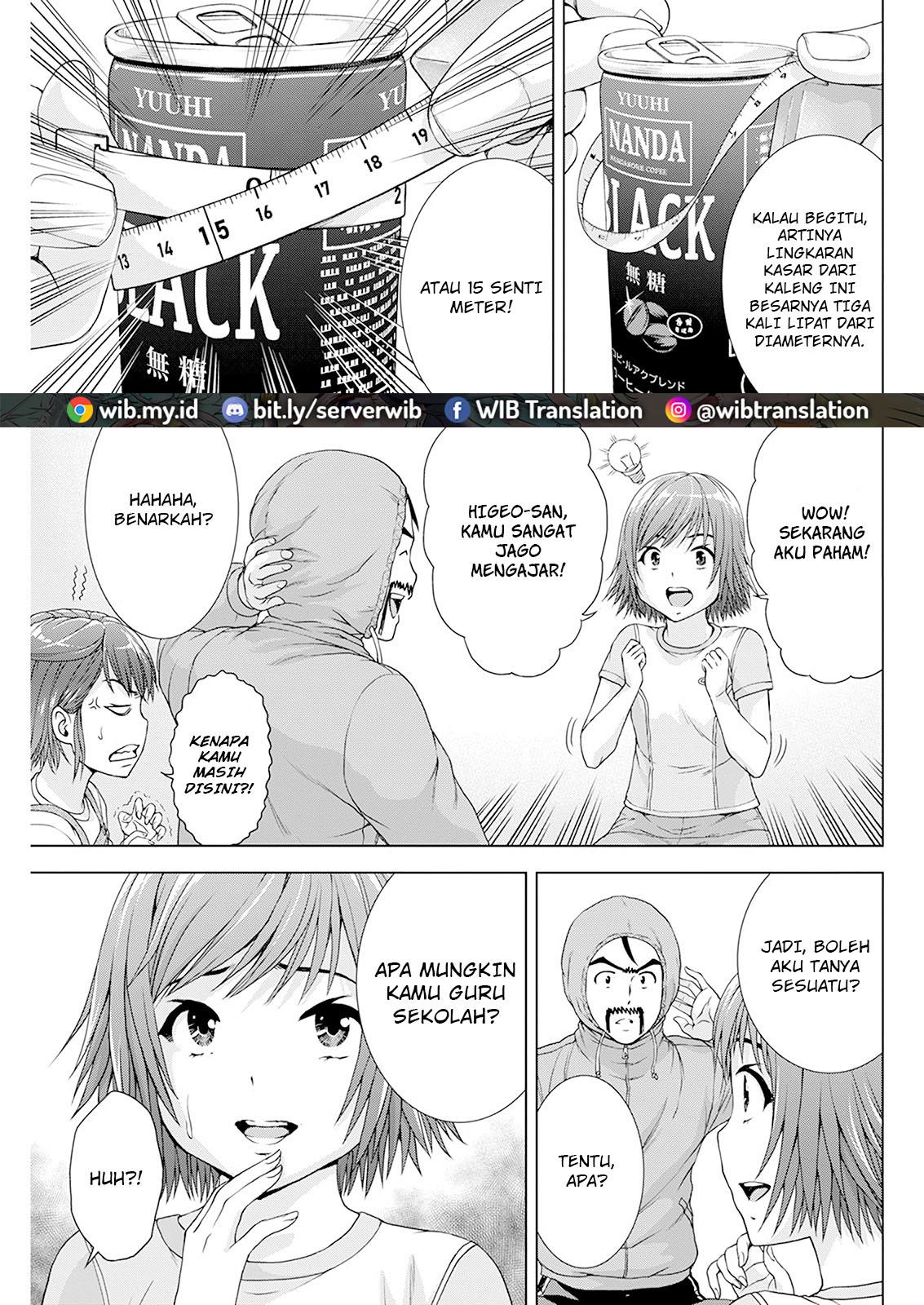 Ore wa Lolicon ja Nai! - Chapter 24 9 Ore wa Lolicon ja Nai! - Chapter 24 9