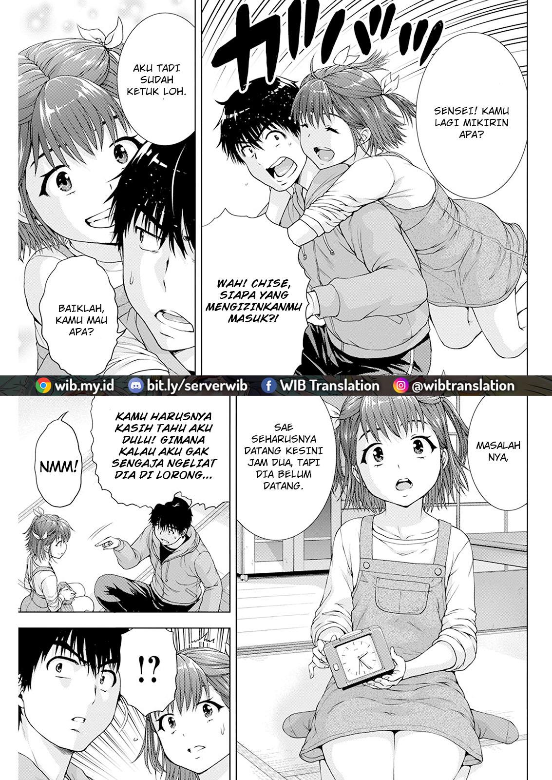 Ore wa Lolicon ja Nai! - Chapter 24 3 Ore wa Lolicon ja Nai! - Chapter 24 3