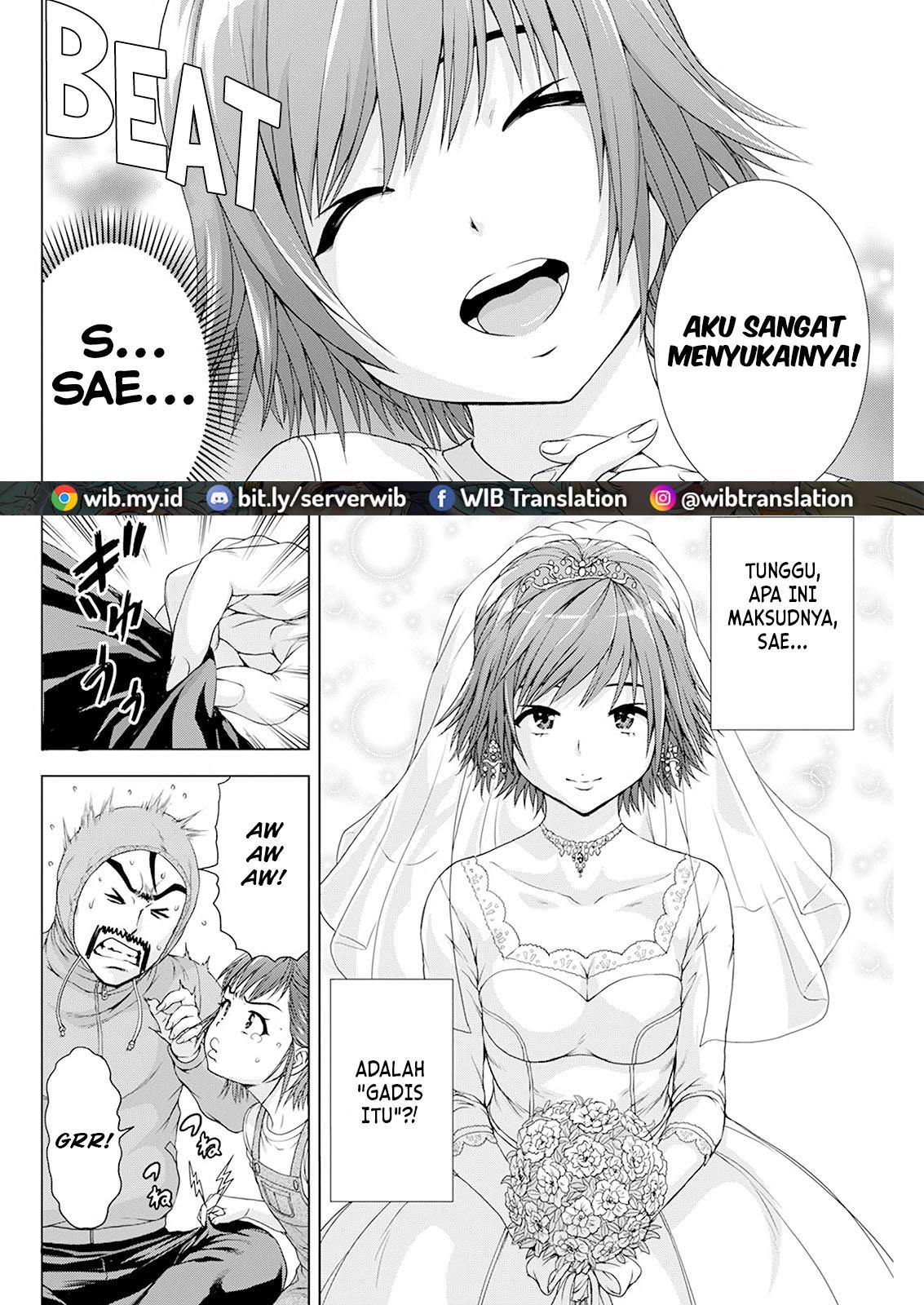 Ore wa Lolicon ja Nai! - Chapter 24 12 Ore wa Lolicon ja Nai! - Chapter 24 12