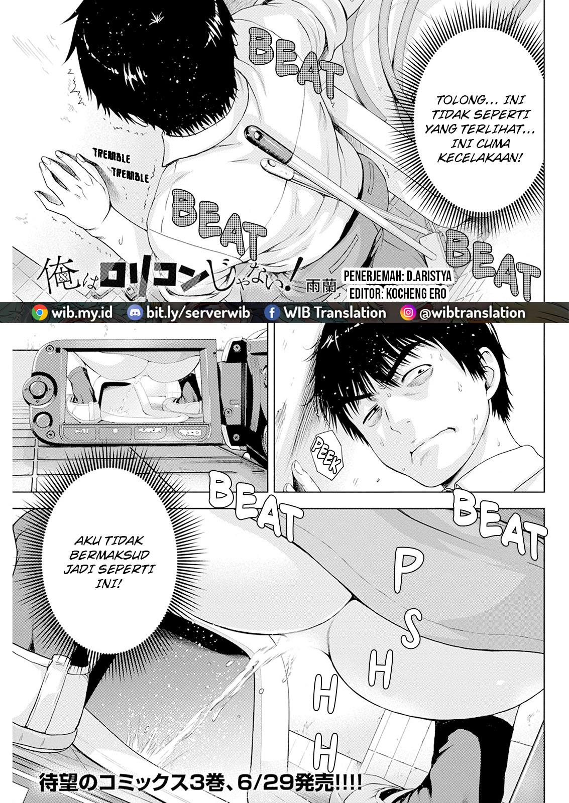 Ore wa Lolicon ja Nai! - Chapter 25 1 Ore wa Lolicon ja Nai! - Chapter 25 1