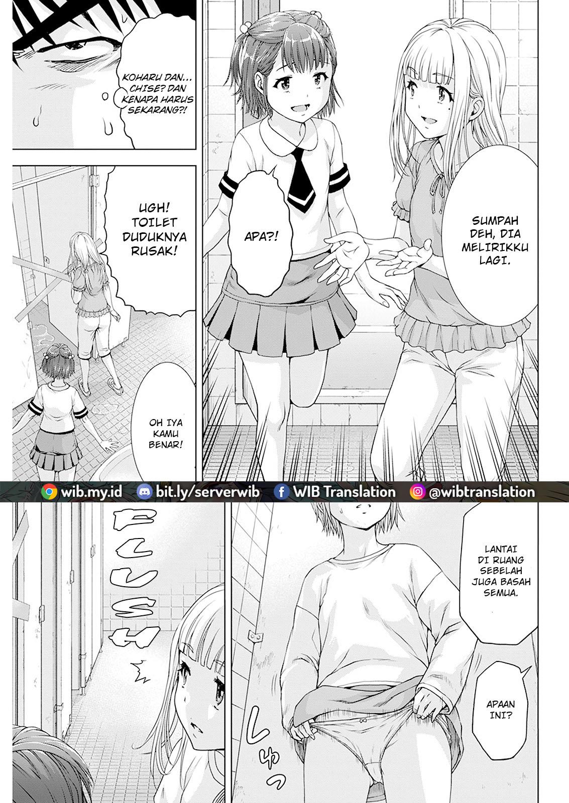 Ore wa Lolicon ja Nai! - Chapter 25 11 Ore wa Lolicon ja Nai! - Chapter 25 11