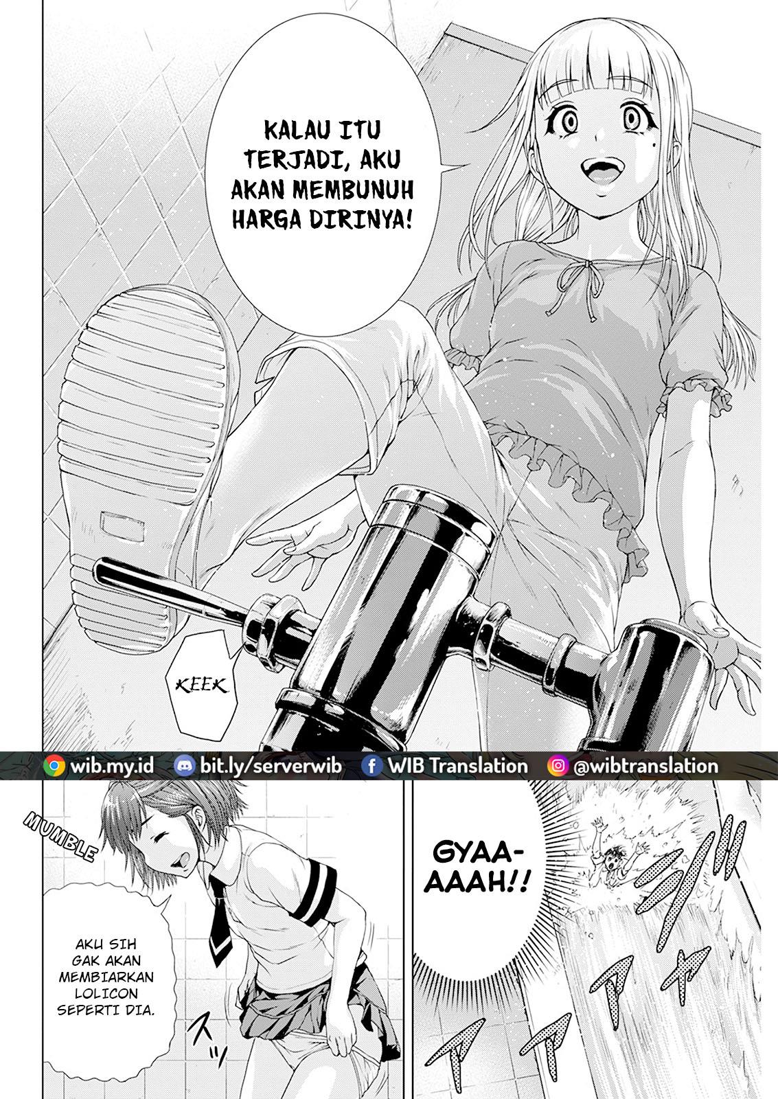 Ore wa Lolicon ja Nai! - Chapter 25 16 Ore wa Lolicon ja Nai! - Chapter 25 16